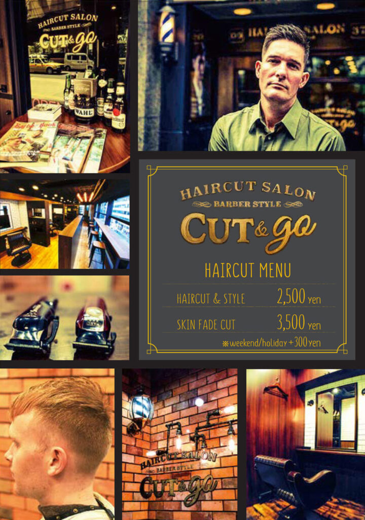 TOPページ HAIR CUT SALON「Cut&go」