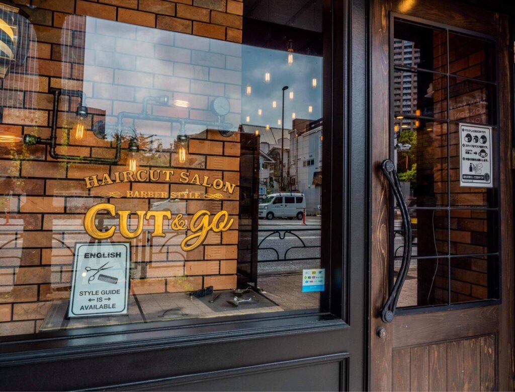 TOPページ HAIR CUT SALON「Cut&go」